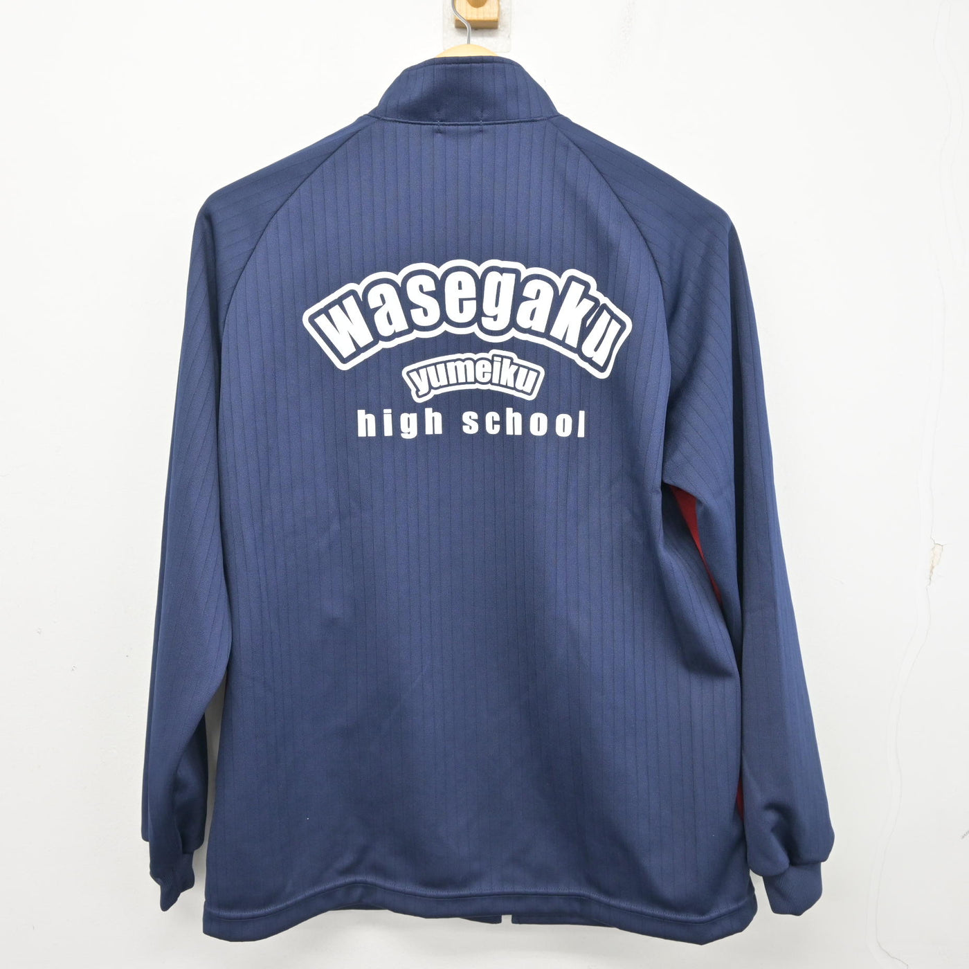 【中古】埼玉県 わせがく夢育高等学校 女子制服 1点 (ジャージ 上) sf100750