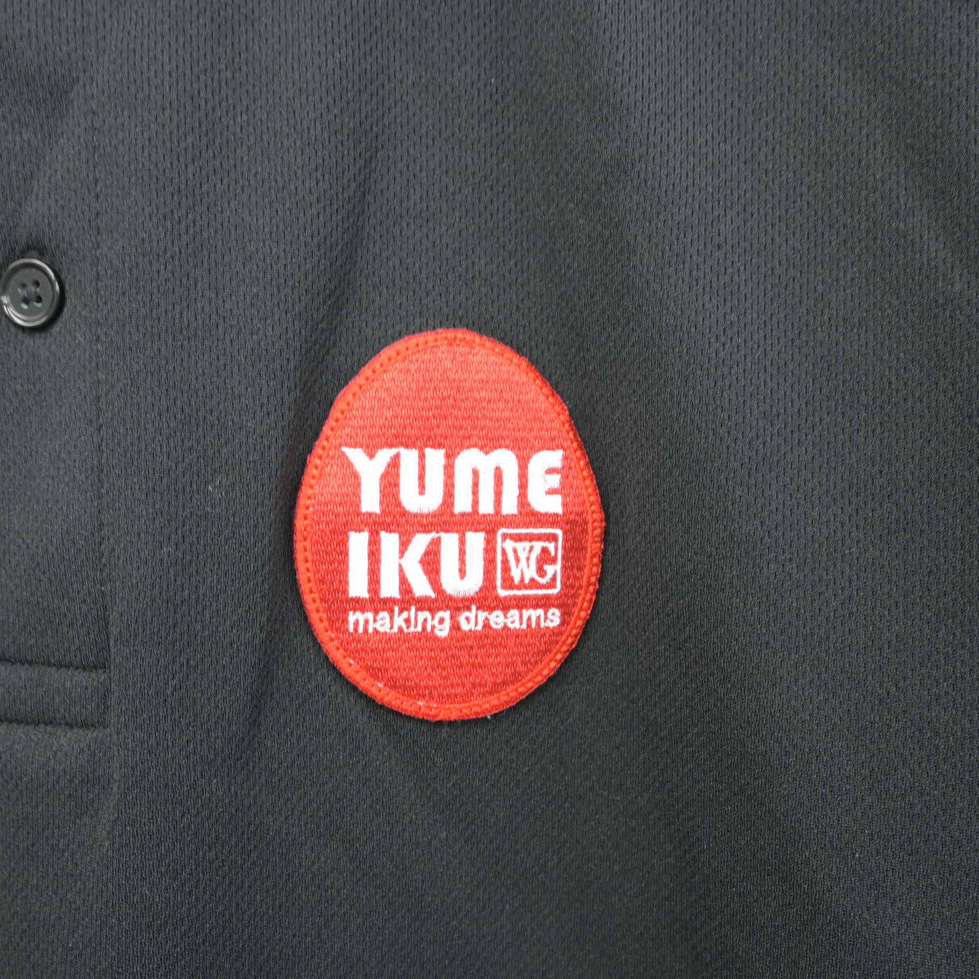 【中古】埼玉県 わせがく夢育高等学校 女子制服 1点 (シャツ) sf100751