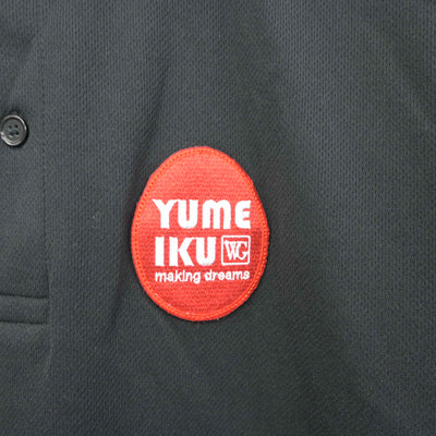 【中古】埼玉県 わせがく夢育高等学校 女子制服 1点 (シャツ) sf100751