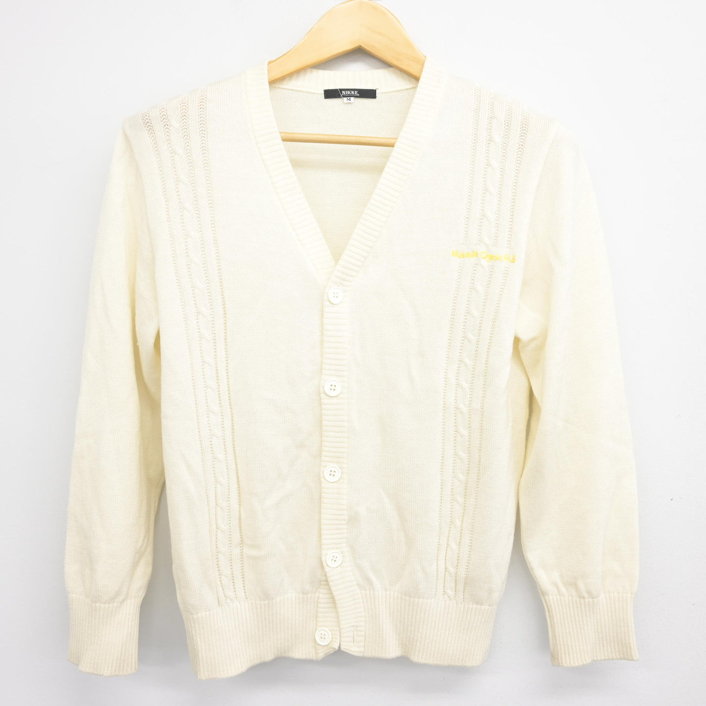 【中古】埼玉県 武蔵越生高等学校 女子制服 3点 (ニット・セーラー服) sf100754