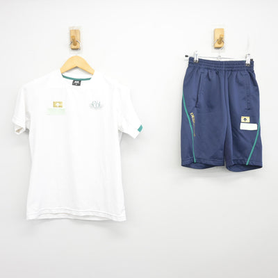 【中古】埼玉県 武蔵越生高等学校 女子制服 2点 (体操服 上・体操服 下) sf100757