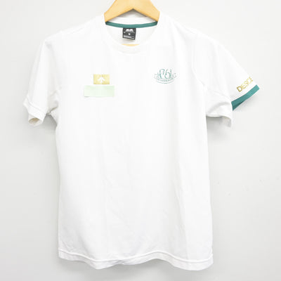 【中古】埼玉県 武蔵越生高等学校 女子制服 2点 (体操服 上・体操服 下) sf100757