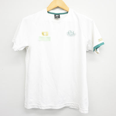 【中古】埼玉県 武蔵越生高等学校 女子制服 2点 (体操服 上・体操服 下) sf100758