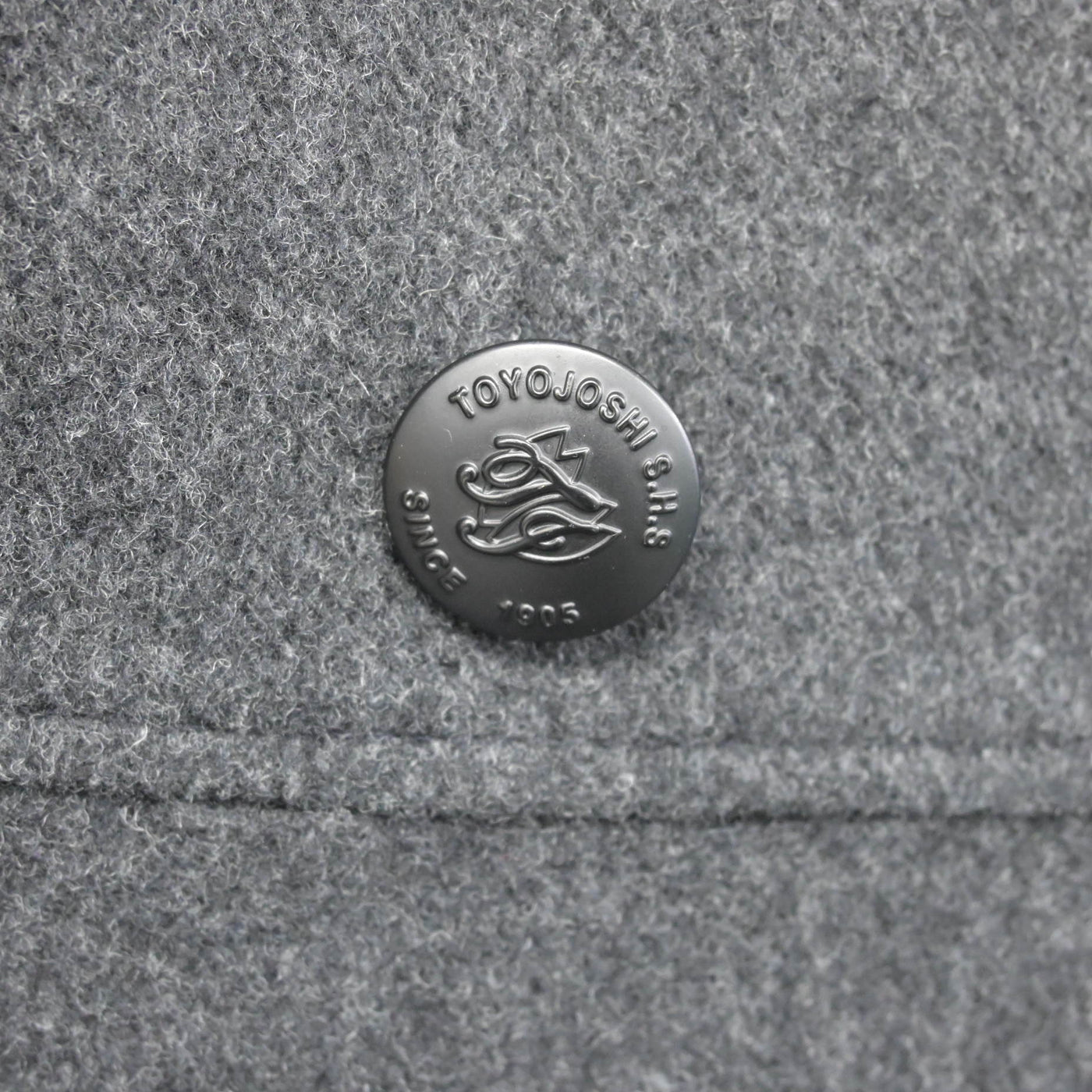 【中古】東京都 東洋女子高等学校 女子制服 1点 (コート) sf100799