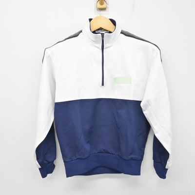 【中古】東京都 明豊中学校 女子制服 2点 (ジャージ 上・ジャージ 下) sf100805