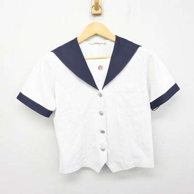 【中古】愛知県 名古屋商業高等学校 女子制服 2点 (セーラー服・スカート) sf100811
