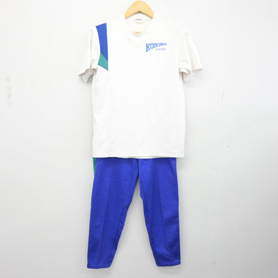 【中古】埼玉県 鴻巣中学校 女子制服 2点 (体操服 上・ジャージ 下) sf100826