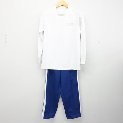 【中古】京都府 洛北中学校 女子制服 3点 (ジャージ 上・体操服 上・ジャージ 下) sf100849