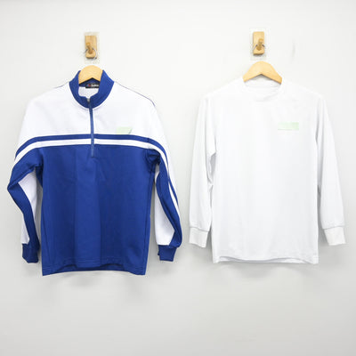 【中古】京都府 洛北中学校 女子制服 3点 (ジャージ 上・体操服 上・ジャージ 下) sf100849