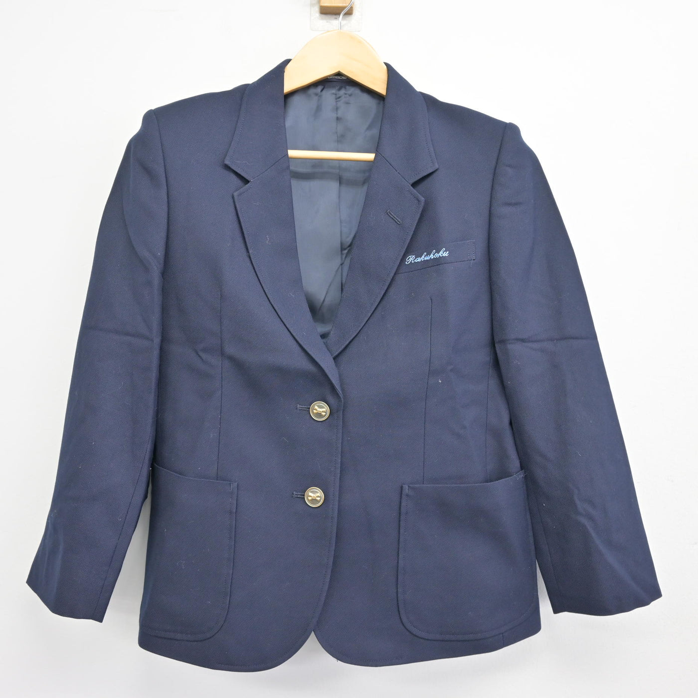 【中古】京都府 洛北中学校 女子制服 2点 (ブレザー・スカート) sf100852