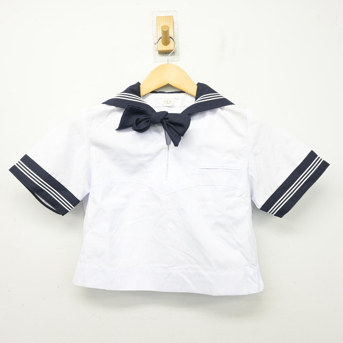 【中古】東京都 豊島岡女子学園高等学校 女子制服 3点 (セーラー服・スカート) sf100860
