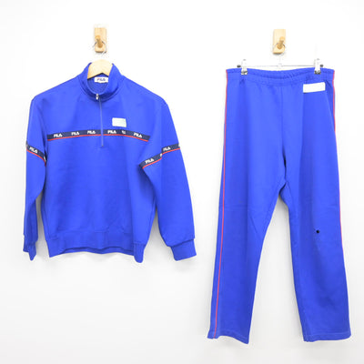 【中古】東京都 八潮高等学校 女子制服 2点 (ジャージ 上・ジャージ 下) sf100866