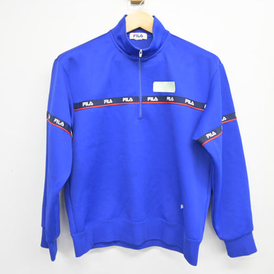 【中古】東京都 八潮高等学校 女子制服 2点 (ジャージ 上・ジャージ 下) sf100866