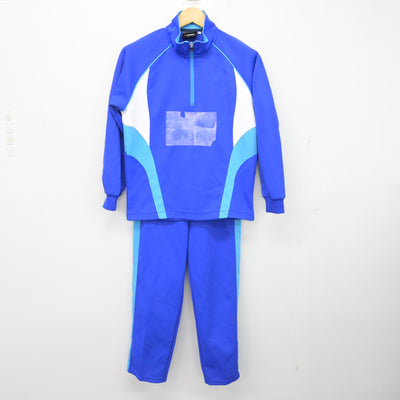 【中古】埼玉県 秀明英光高等学校 女子制服 2点 (ジャージ 上・ジャージ 下) sf100876