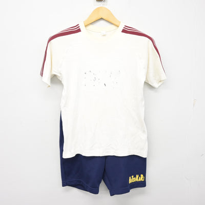【中古】埼玉県 初雁中学校 女子制服 3点 (体操服 上・体操服 下) sf100885