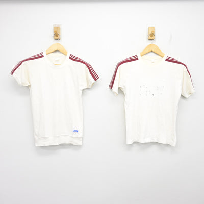 【中古】埼玉県 初雁中学校 女子制服 3点 (体操服 上・体操服 下) sf100885