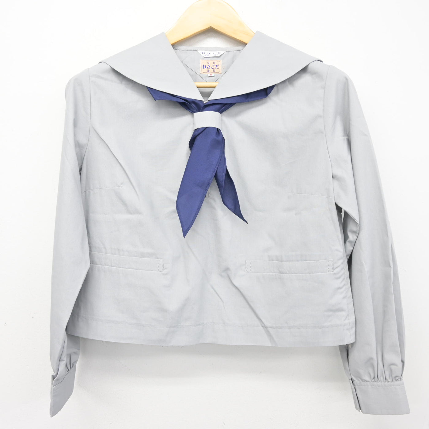 【中古】岩手県 盛岡第四高等学校 女子制服 3点 (セーラー服・スカート) sf100892