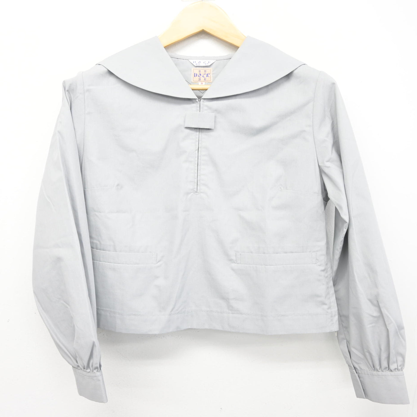 【中古】岩手県 盛岡第四高等学校 女子制服 2点 (セーラー服) sf100893