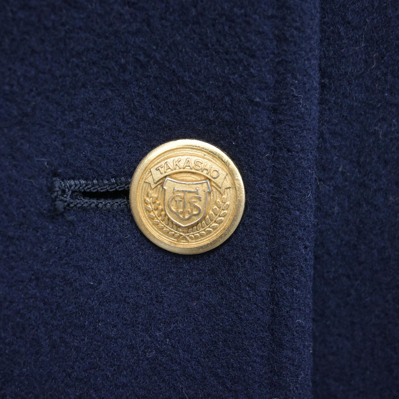 【中古】香川県 高松商業高等学校 女子制服 1点 (コート) sf100899