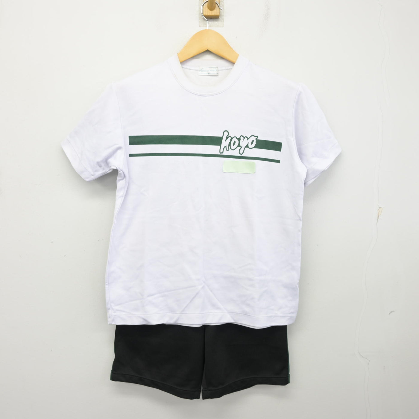 【中古】埼玉県 入間向陽高等学校 女子制服 2点 (体操服 上・体操服 下) sf100909