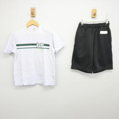 【中古】埼玉県 入間向陽高等学校 女子制服 2点 (体操服 上・体操服 下) sf100909