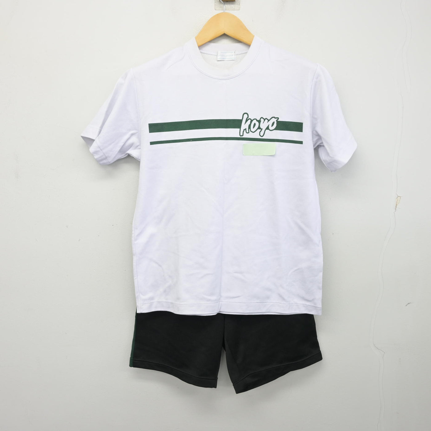 【中古】埼玉県 入間向陽高等学校 女子制服 2点 (体操服 上・体操服 下) sf100910