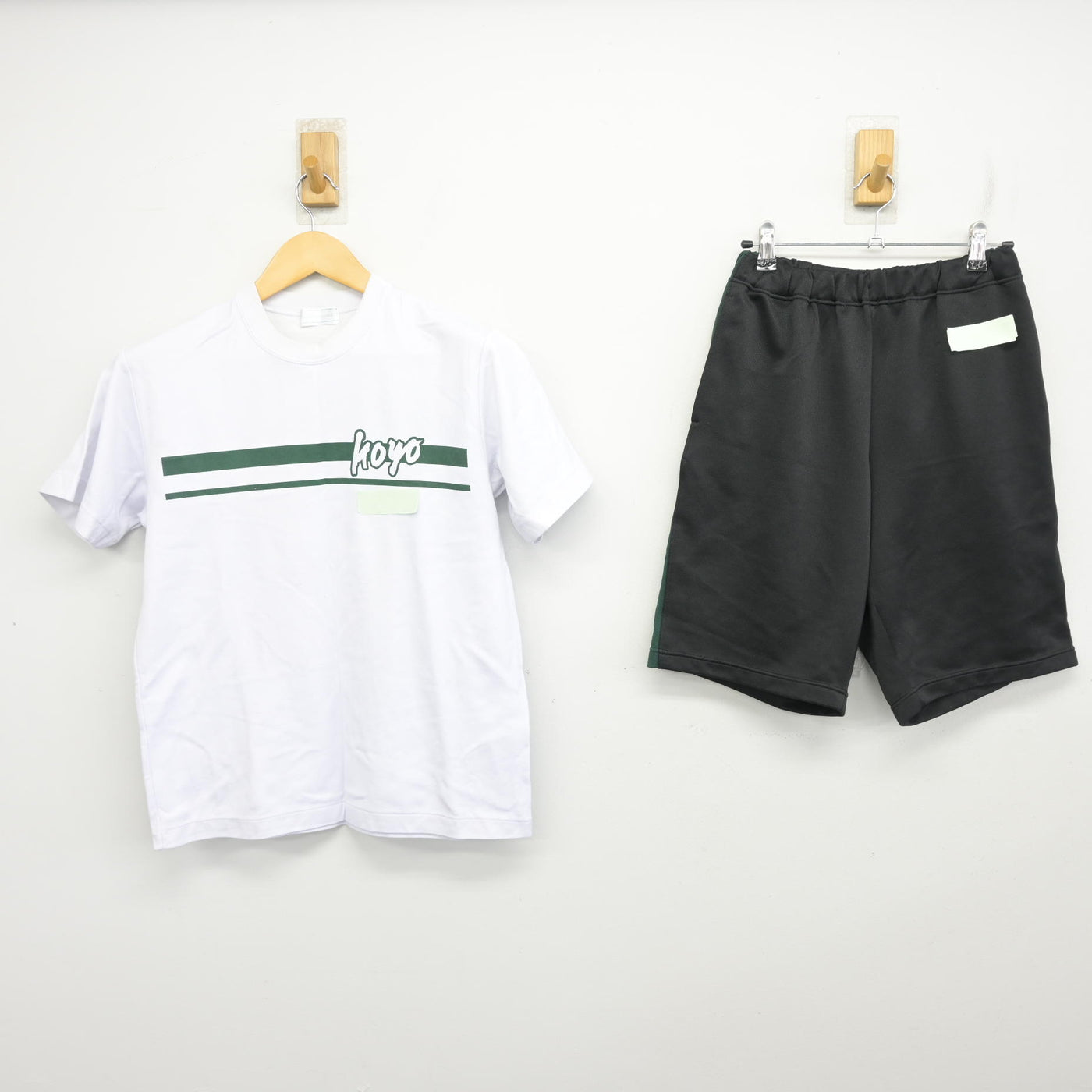 【中古】埼玉県 入間向陽高等学校 女子制服 2点 (体操服 上・体操服 下) sf100910
