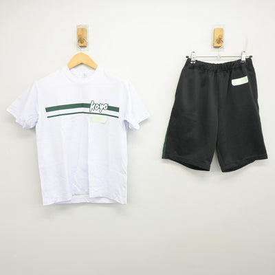 【中古】埼玉県 入間向陽高等学校 女子制服 2点 (体操服 上・体操服 下) sf100911