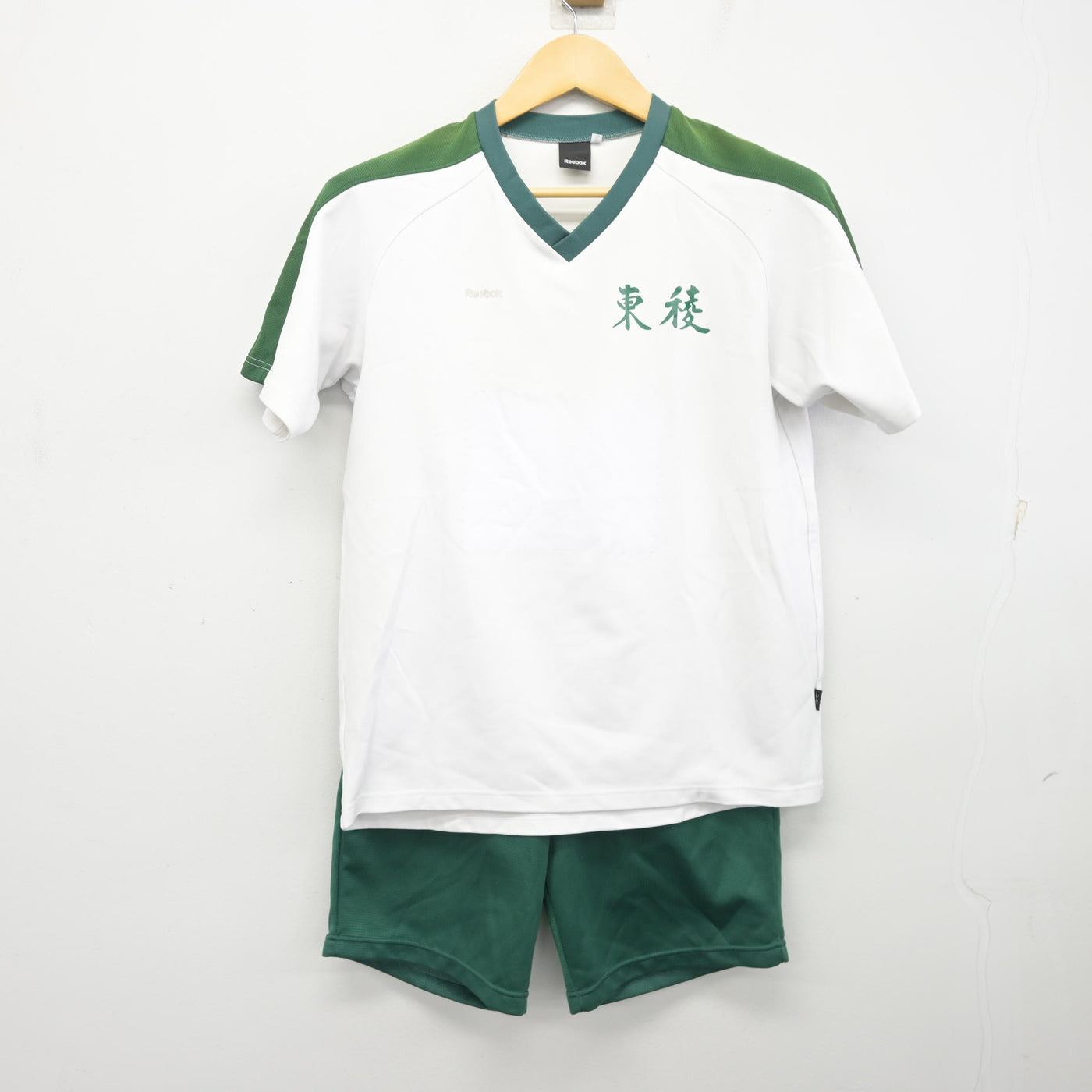 【中古】熊本県 東稜高等学校 女子制服 2点 (体操服 上・体操服 下) sf100916