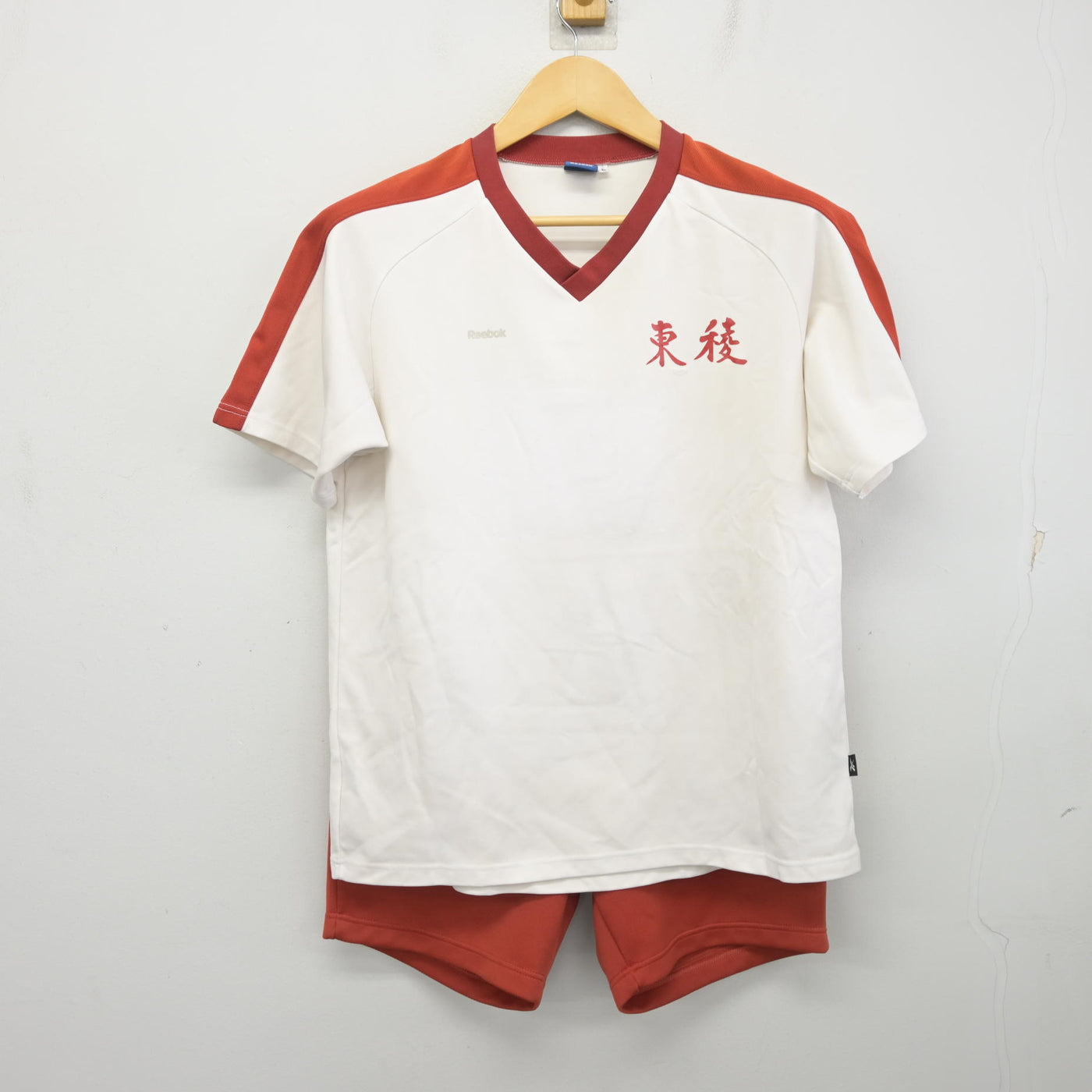 【中古】熊本県 東稜高等学校 女子制服 2点 (体操服 上・体操服 下) sf100917