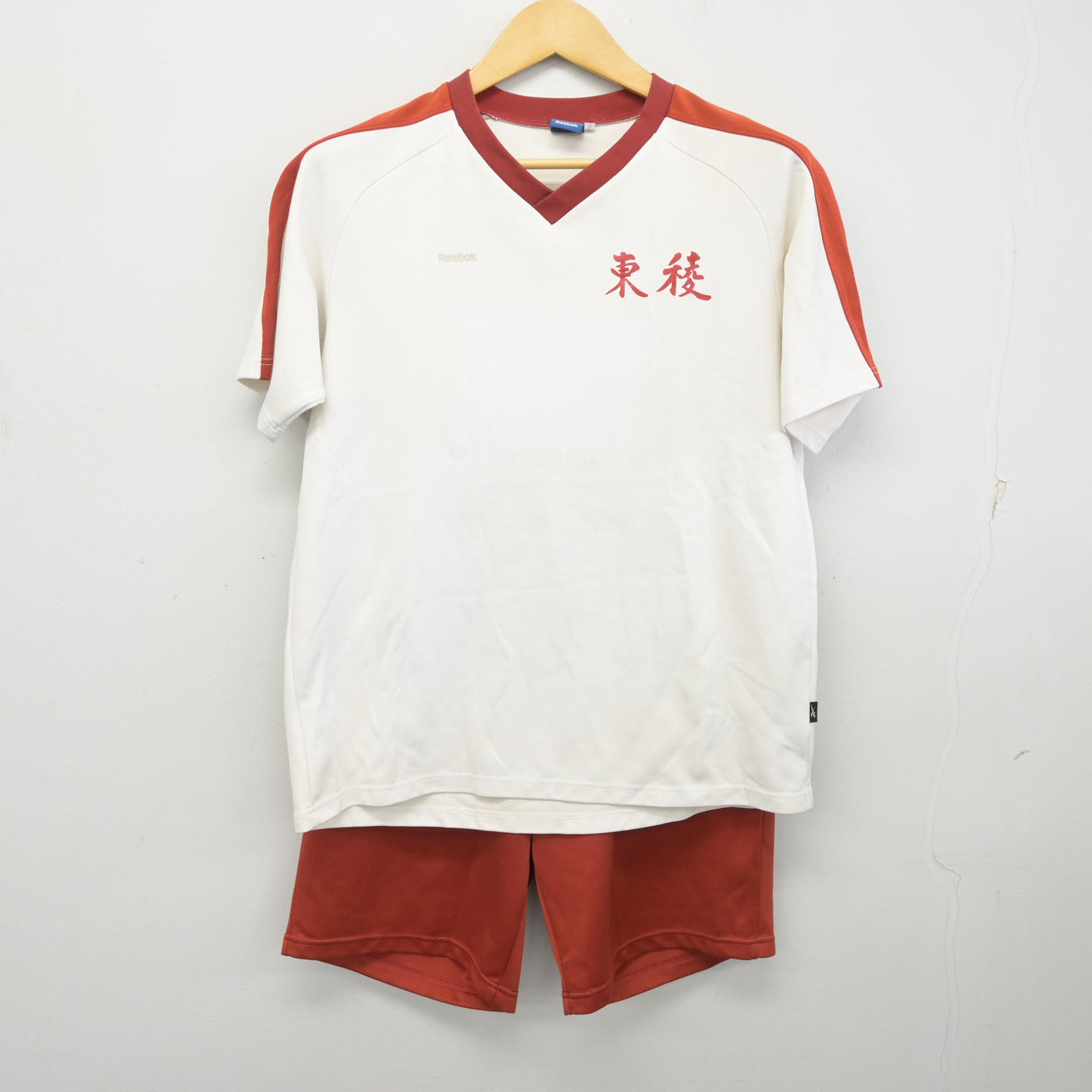 【中古】熊本県 東稜高等学校 女子制服 2点 (体操服 上・体操服 下) sf100918