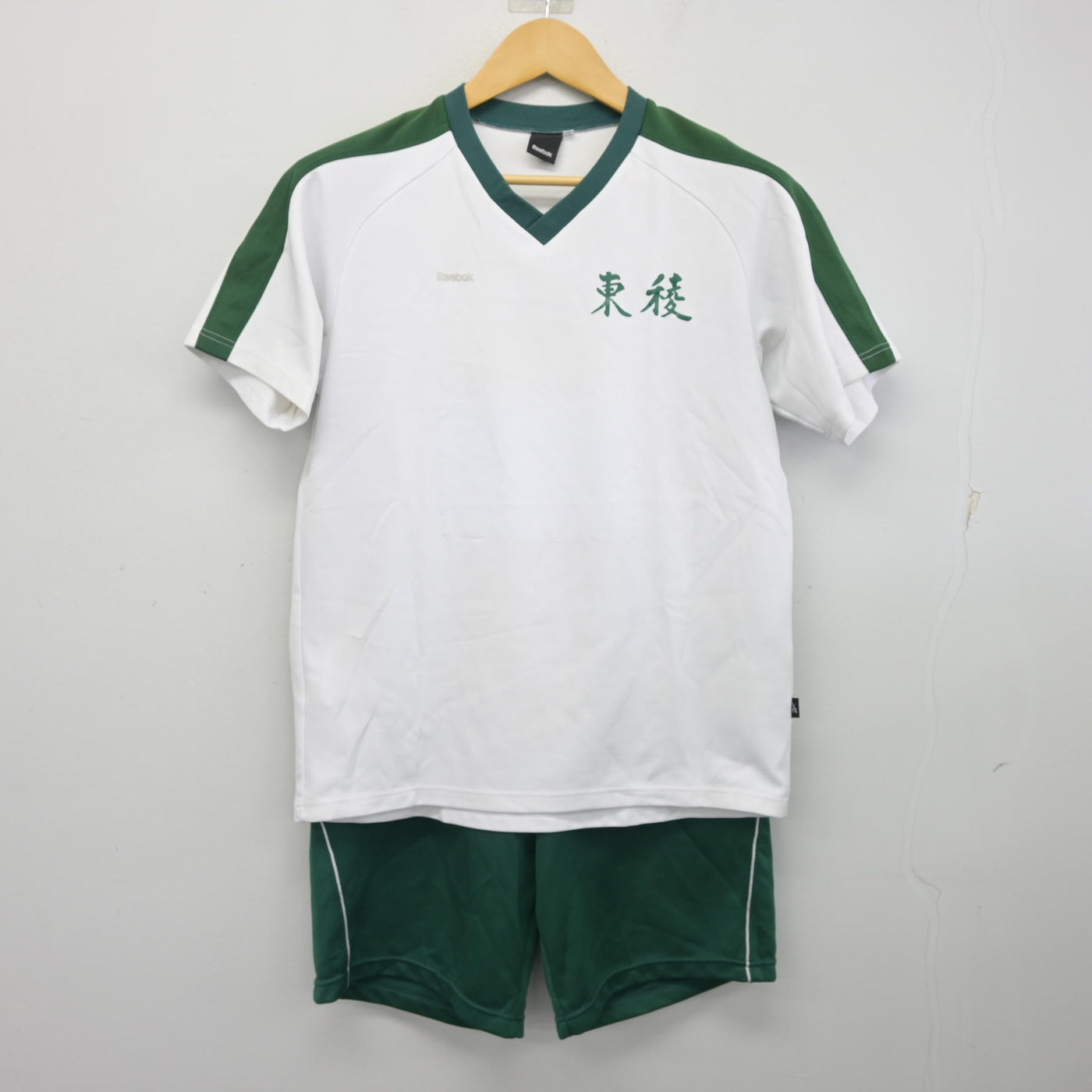 【中古】熊本県 東稜高等学校 女子制服 2点 (体操服 上・体操服 下) sf100919