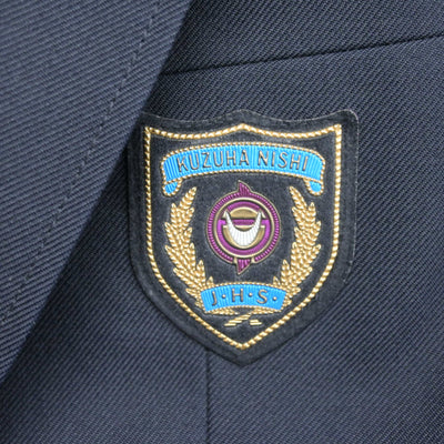 【中古】大阪府 楠葉西中学校 女子制服 2点 (ブレザー・スカート) sf100935