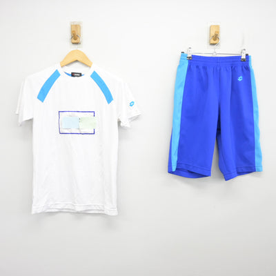 【中古】埼玉県 秀明英光高等学校 女子制服 2点 (体操服 上・体操服 下) sf100937
