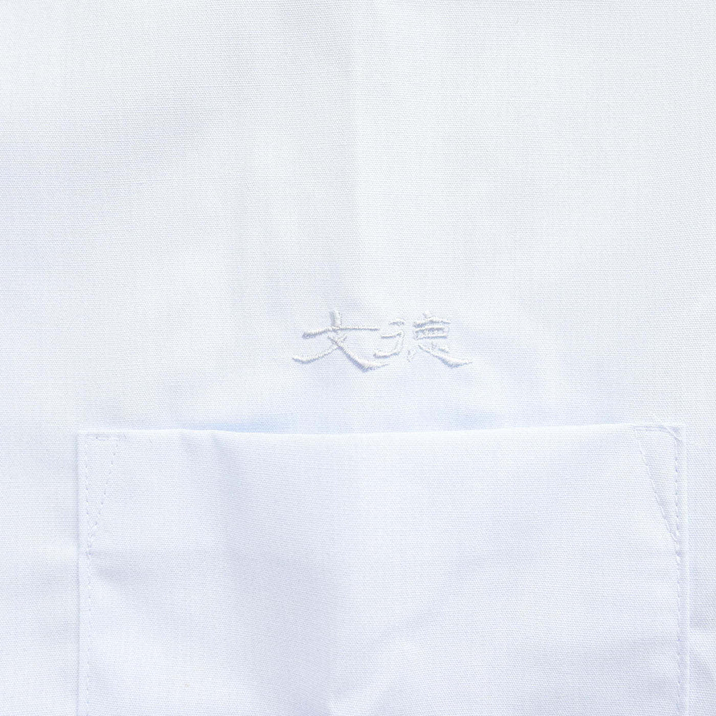 【中古】熊本県 文徳学園 文徳高等学校 女子制服 3点 (シャツ・シャツ・スカート) sf100958