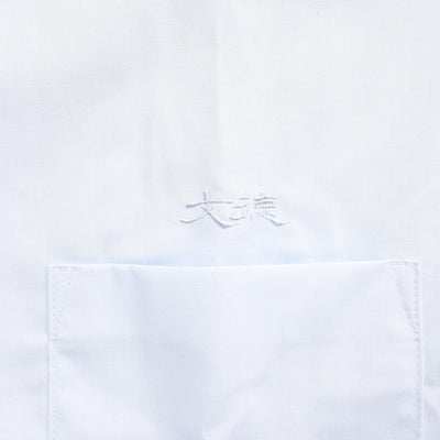 【中古】熊本県 文徳学園 文徳高等学校 女子制服 3点 (シャツ・シャツ・スカート) sf100958