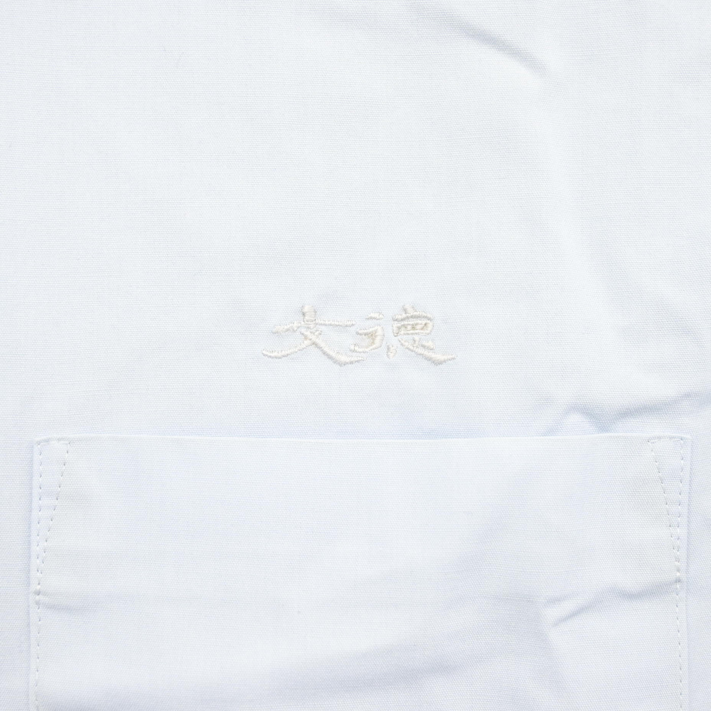 【中古】熊本県 文徳学園 文徳高等学校 女子制服 2点 (シャツ・シャツ) sf100959