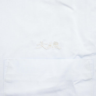 【中古】熊本県 文徳学園 文徳高等学校 女子制服 2点 (シャツ・シャツ) sf100959