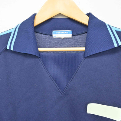 【中古】愛知県 武豊高等学校 女子制服 1点 (ジャージ 上) sf100967