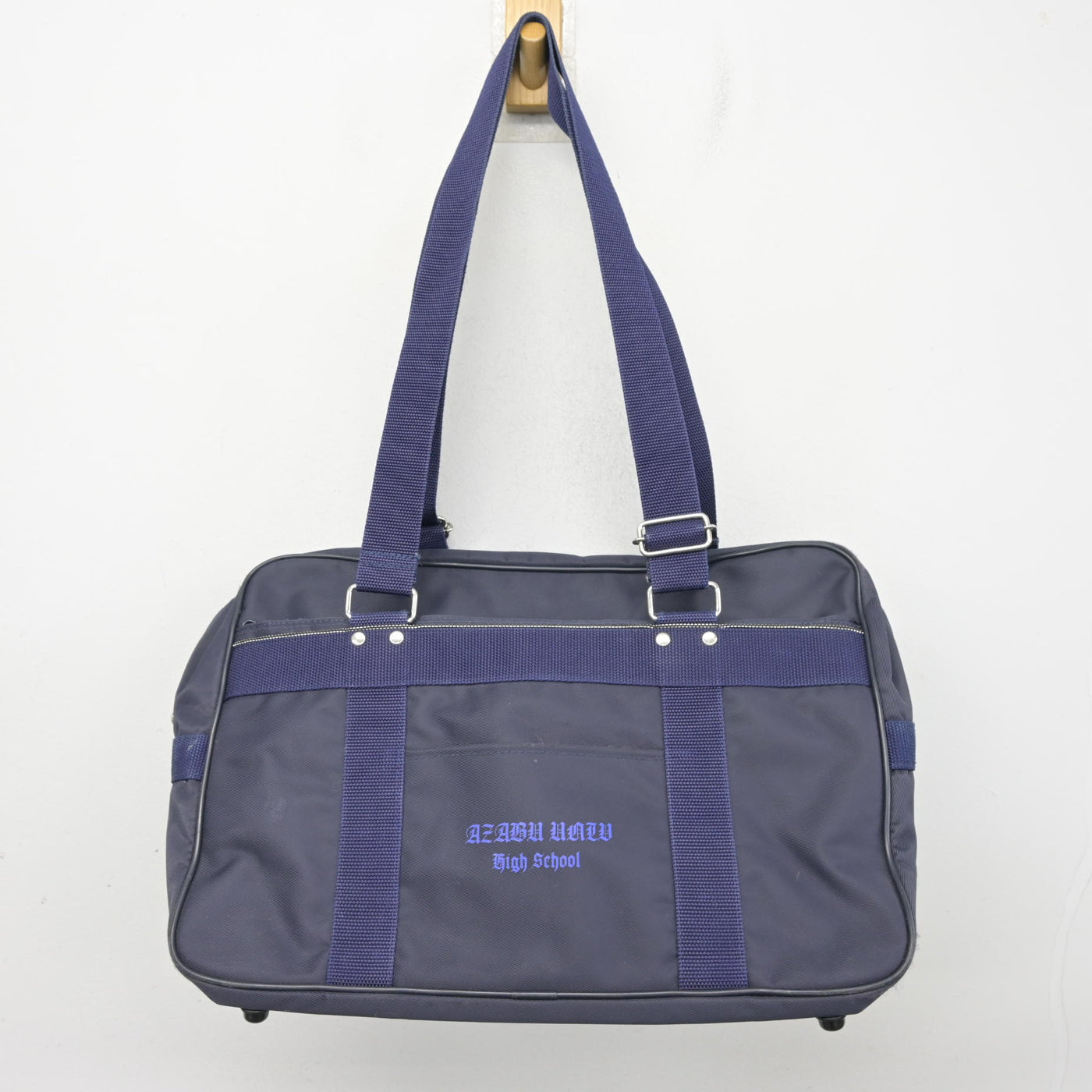 【中古】神奈川県 麻布大学附属高等学校 女子制服 1点 (カバン) sf100978