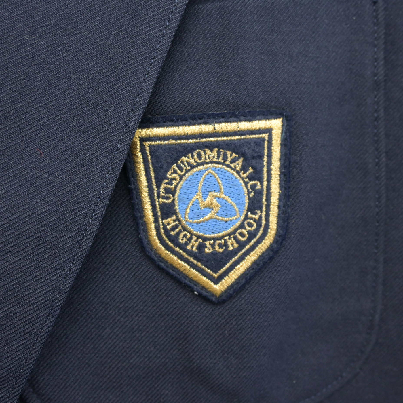 【中古】栃木県 宇都宮短期大学附属高等学校 男子制服 5点 (ブレザー・シャツ・ズボン) sf100983