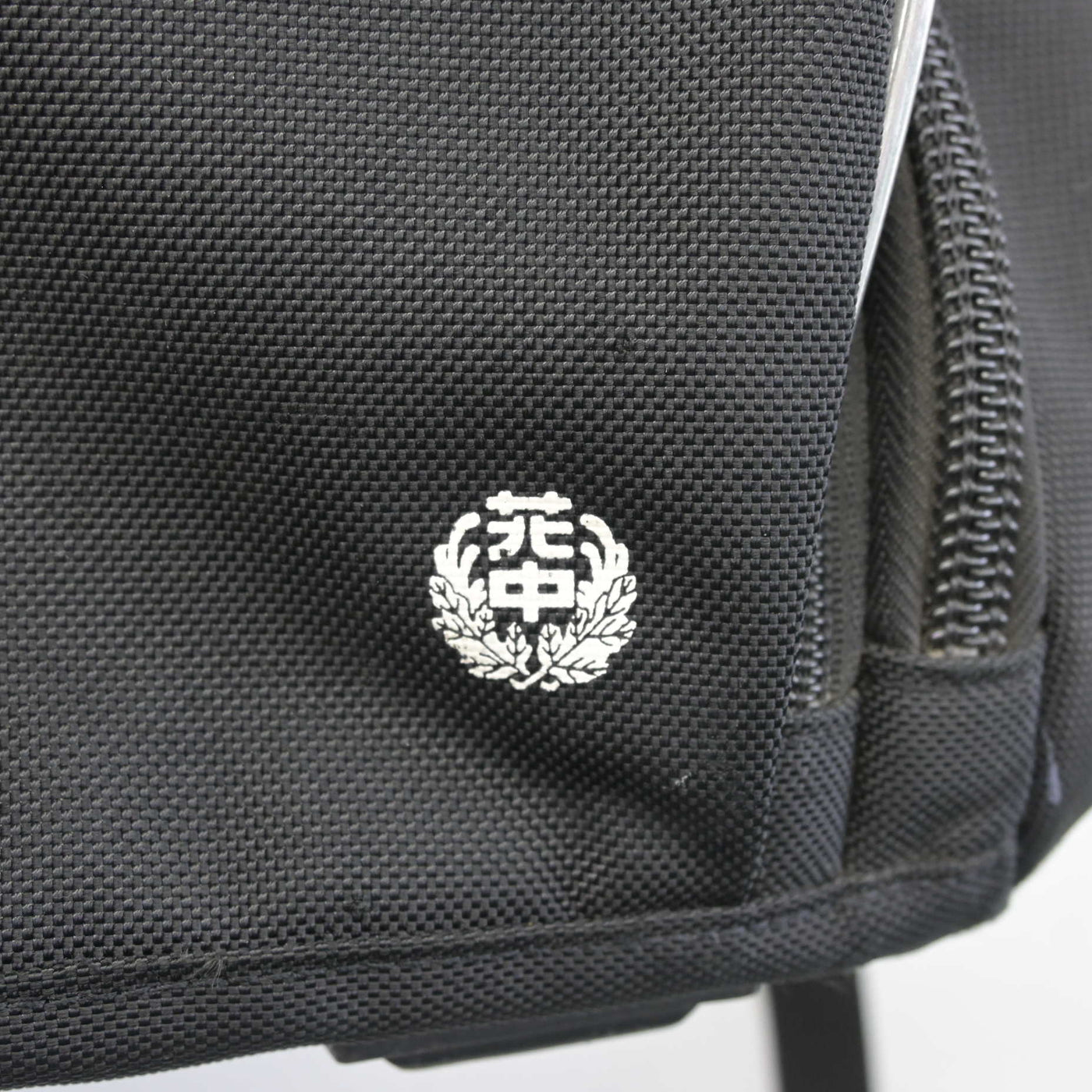 【中古】千葉県 花園中学校 女子制服 1点 (カバン) sf100994
