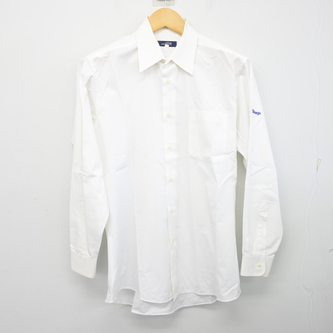 中古】広島県 広島新庄中学校・広島新庄高等学校 男子制服 3点 (学ラン