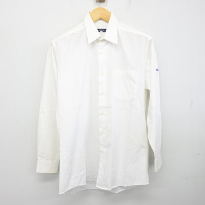 【中古】広島県 広島新庄中学校・広島新庄高等学校 男子制服 2点 (シャツ・ズボン) sf100996