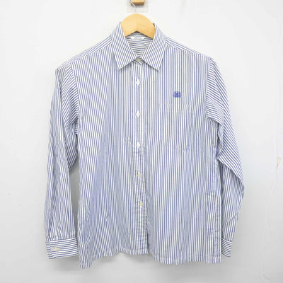 【中古】広島県 高陽東高等学校 女子制服 4点 (ブレザー・シャツ・スカート) sf100999