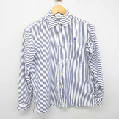 【中古】広島県 高陽東高等学校 女子制服 2点 (シャツ・スカート) sf101001