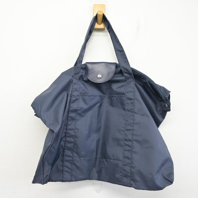 【中古】東京都 大妻中学高等学校 女子制服 2点 (カバン) sf101004