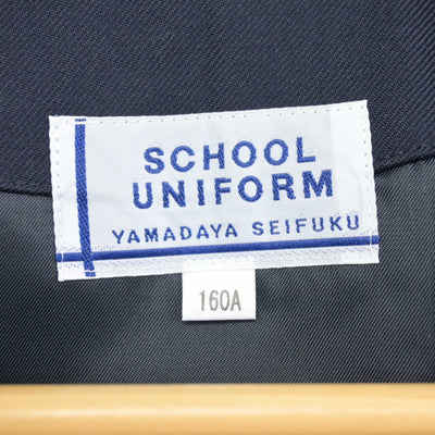 【中古】兵庫県 山陽中学校 女子制服 1点 (ベスト) sf101005