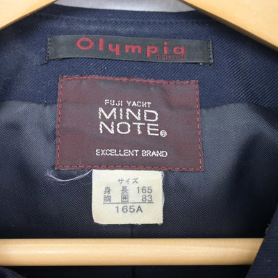 【中古】東京都 上一色中学校 女子制服 2点 (セーラー服) sf101007
