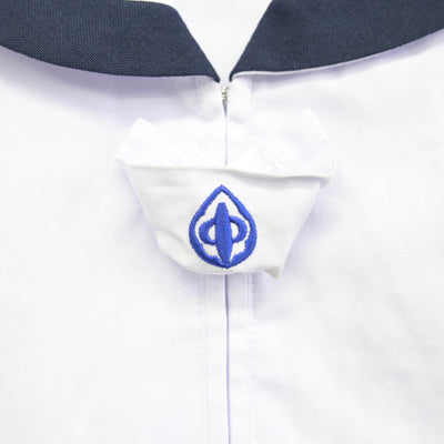 【中古】東京都 上一色中学校 女子制服 2点 (セーラー服) sf101008